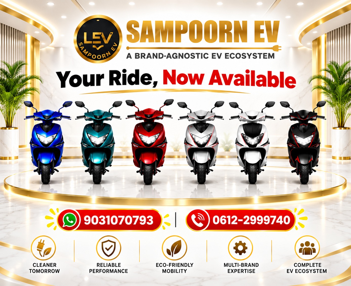 Sampoorn EV