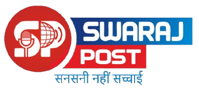 Swaraj post